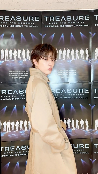 A heartfelt wallpaper shared by Park Jeongwoo (TREASURE)'s fans
