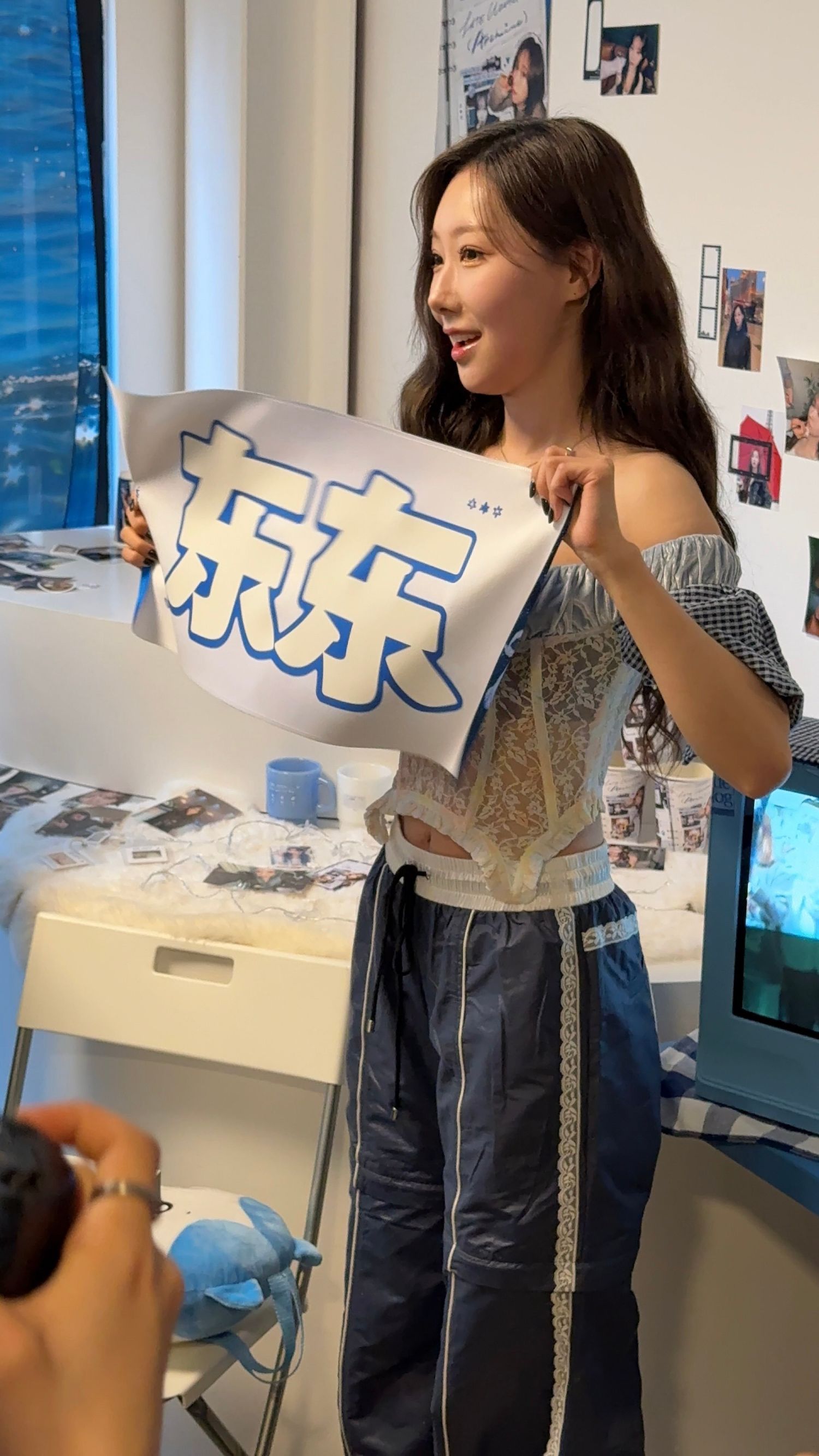 Fan-made special wallpaper for Handong (DREAMCATCHER)