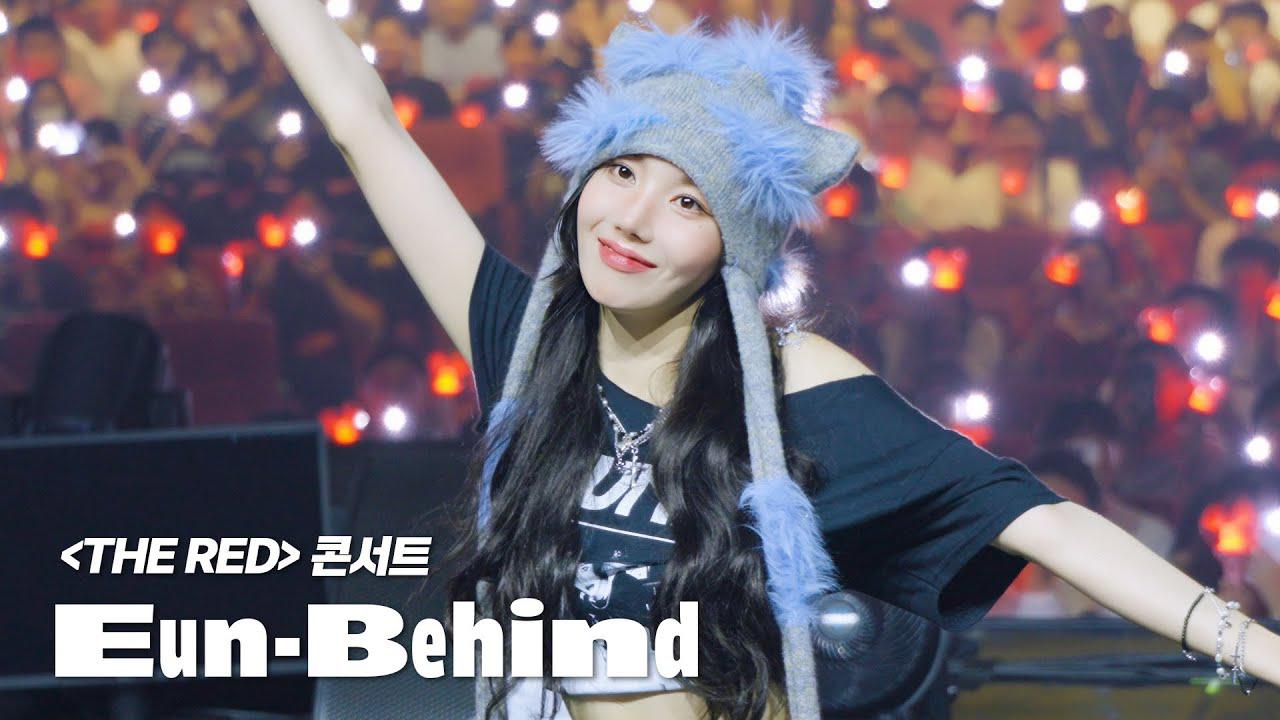 Latest photo of Kwon Eunbi