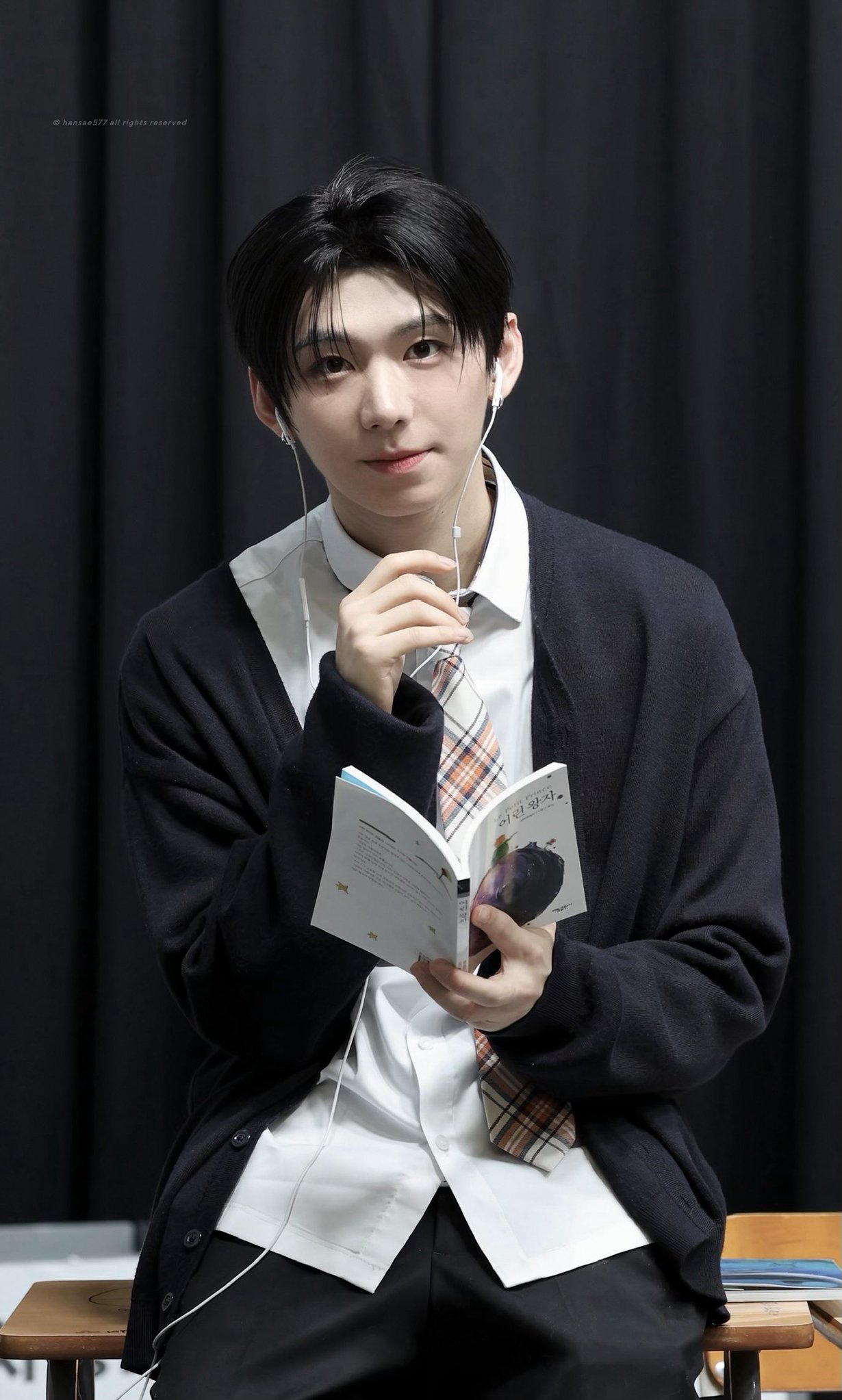 A moment captured by Park Han (AHOF)'s fan