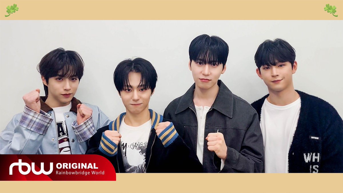 A moment captured by ONEUS's fan