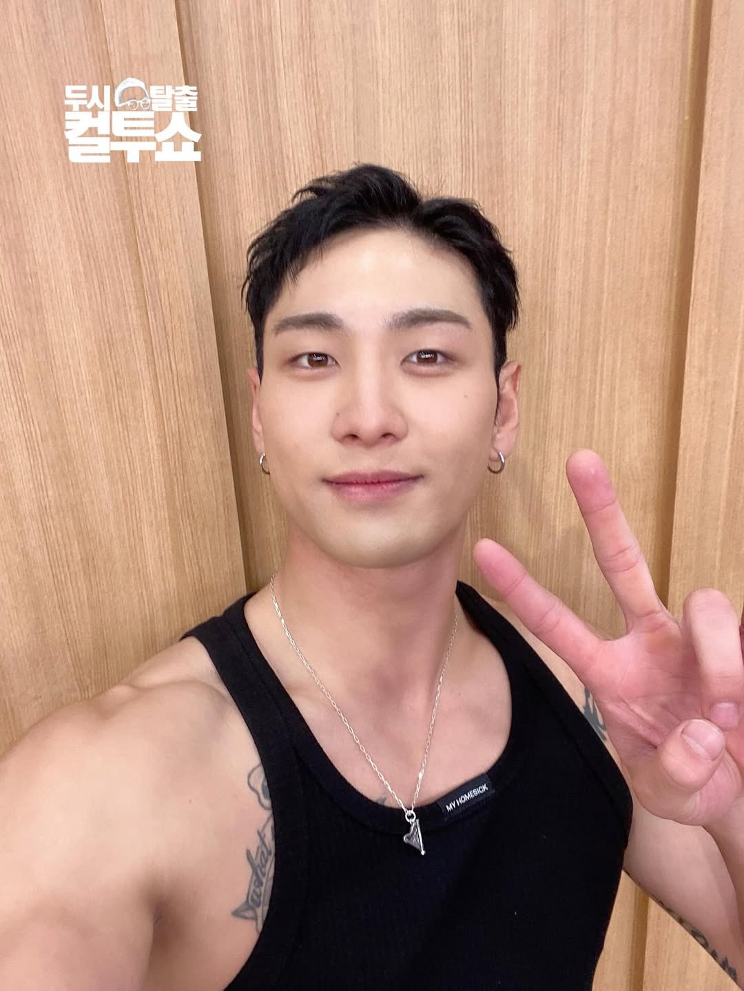 A moment captured by Baekho's fan