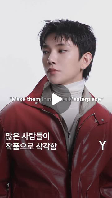 A moment captured by Joshua (SEVENTEEN)'s fan