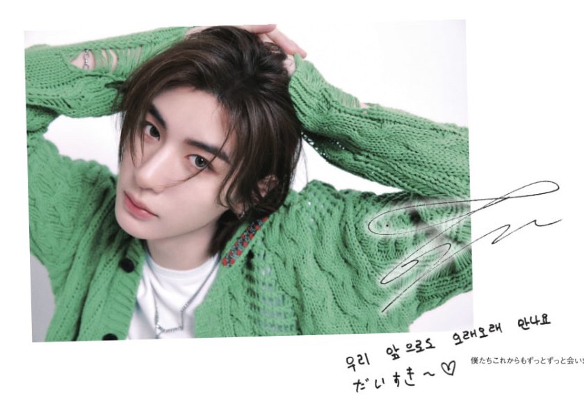 イハン (BOYNEXTDOOR)の舞台裏ショット