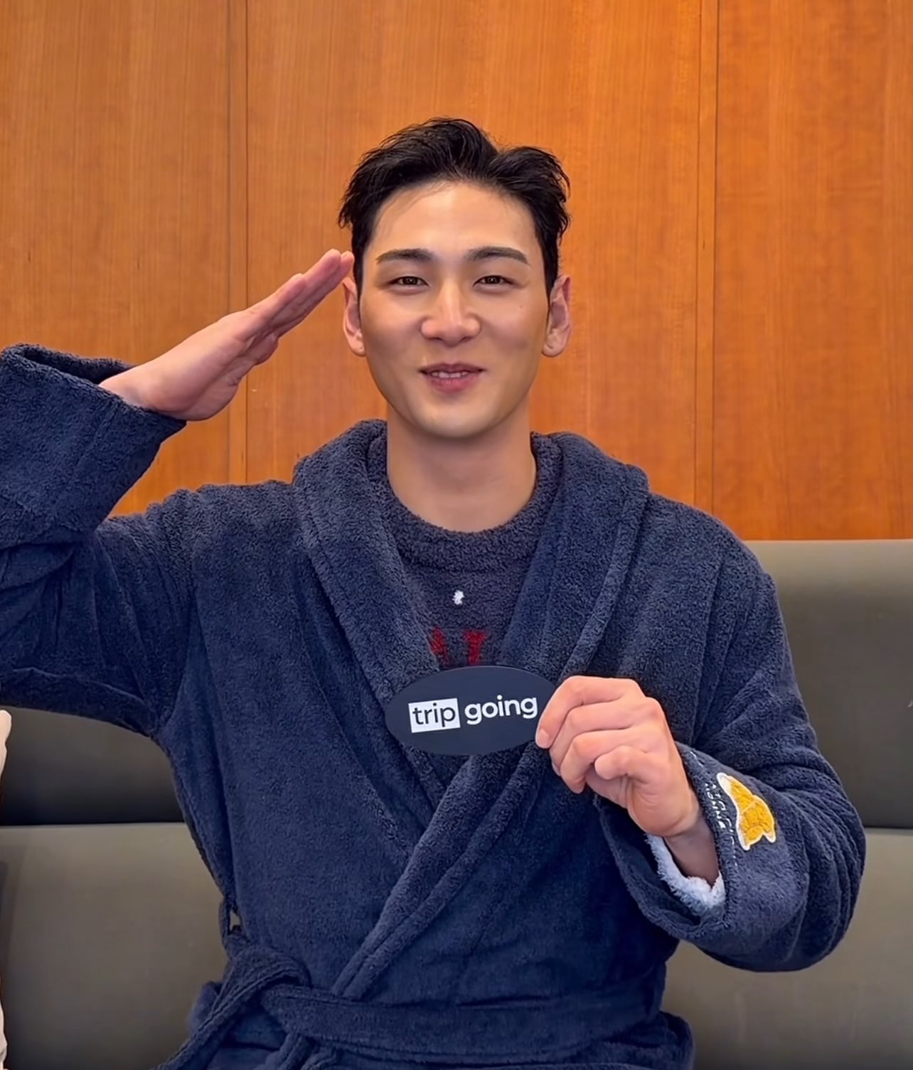 Latest photo of Baekho