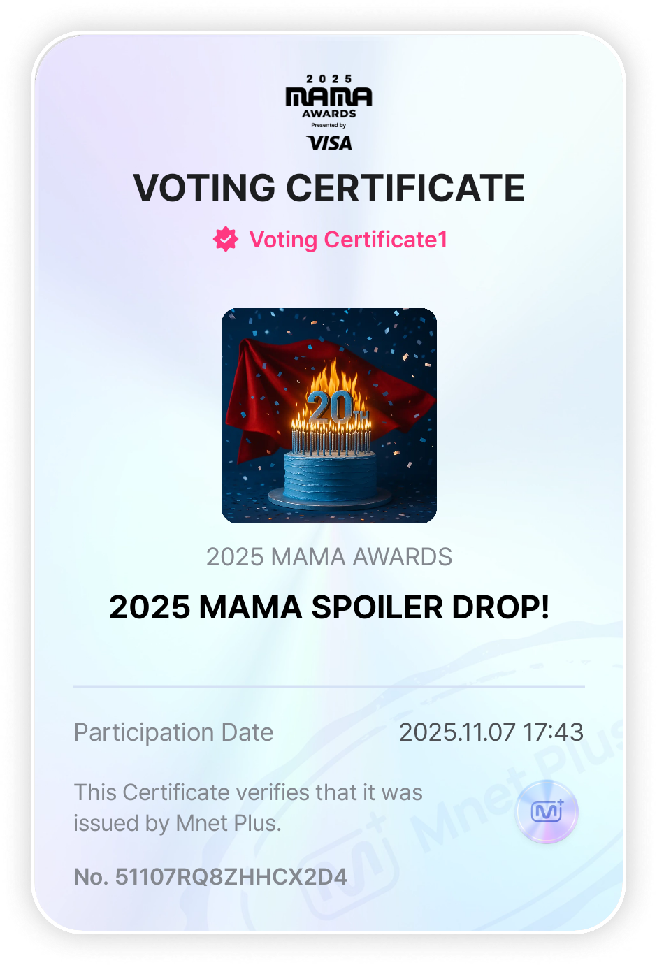 ドンヘ (Super Junior)の最近の活動写真