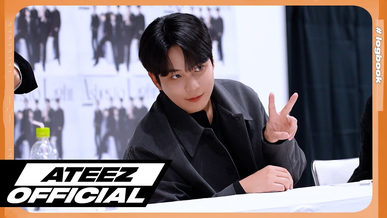 에이티즈 팬이 찍은 순간