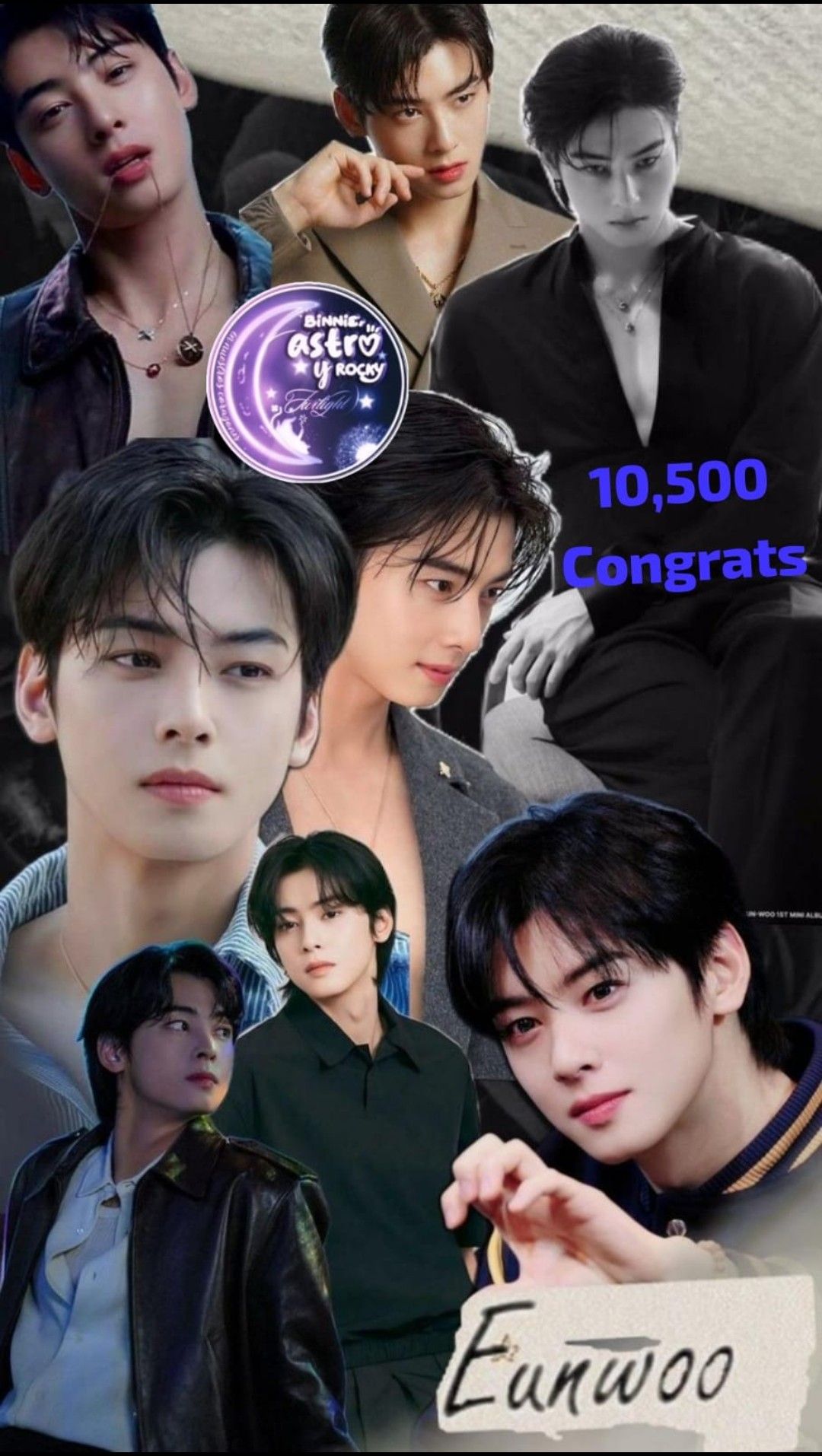 아스트로 최근 활동샷