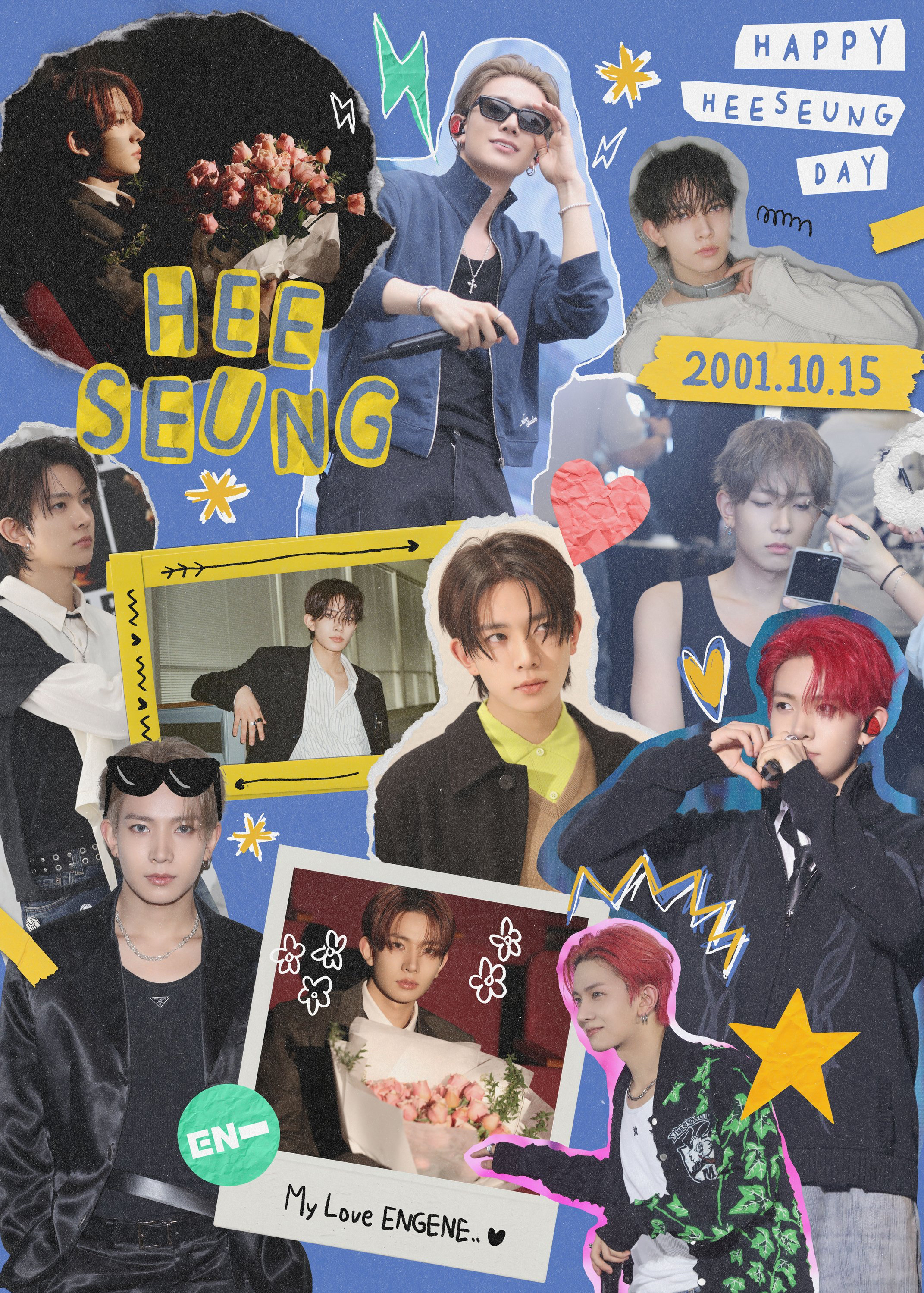 Fandom-recommended wallpaper image of Heeseung (ENHYPEN)