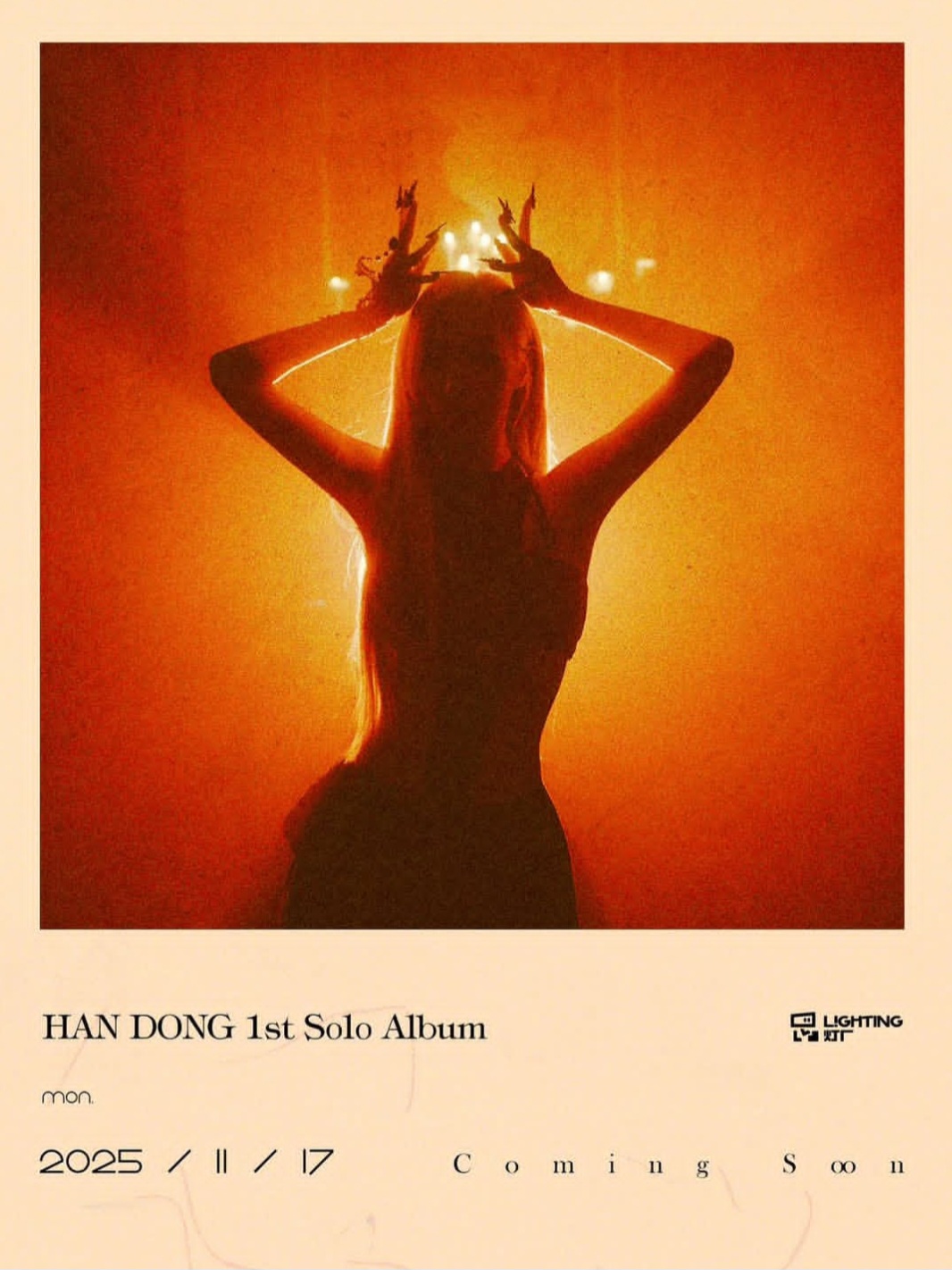 Behind-the-scenes cut of DREAMCATCHER