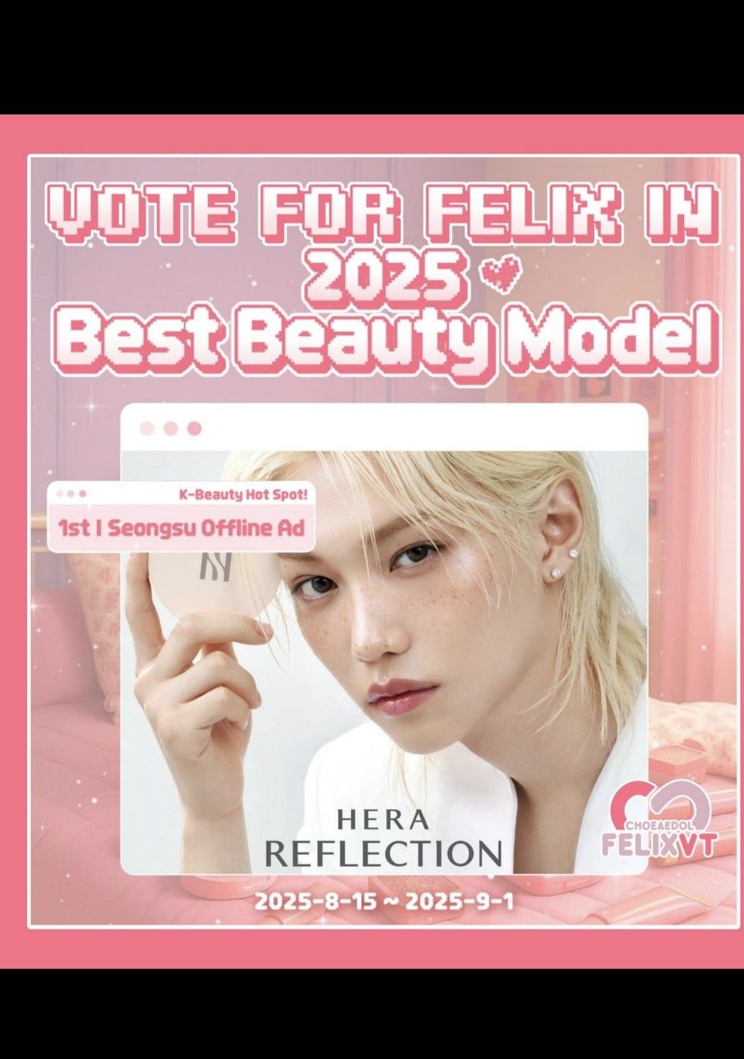 A moment captured by Felix (Stray Kids)'s fan