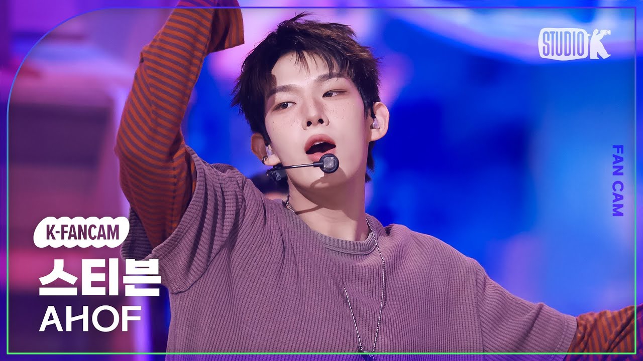 Behind-the-scenes cut of Steven (AHOF)