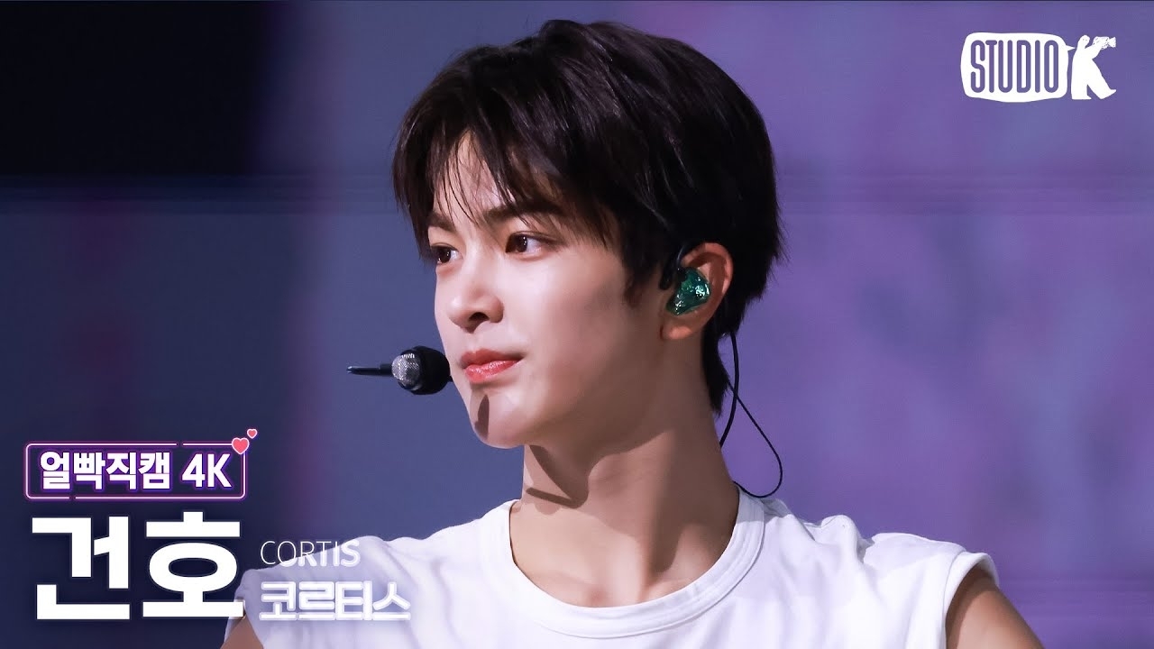 A moment captured by CORTIS's fan