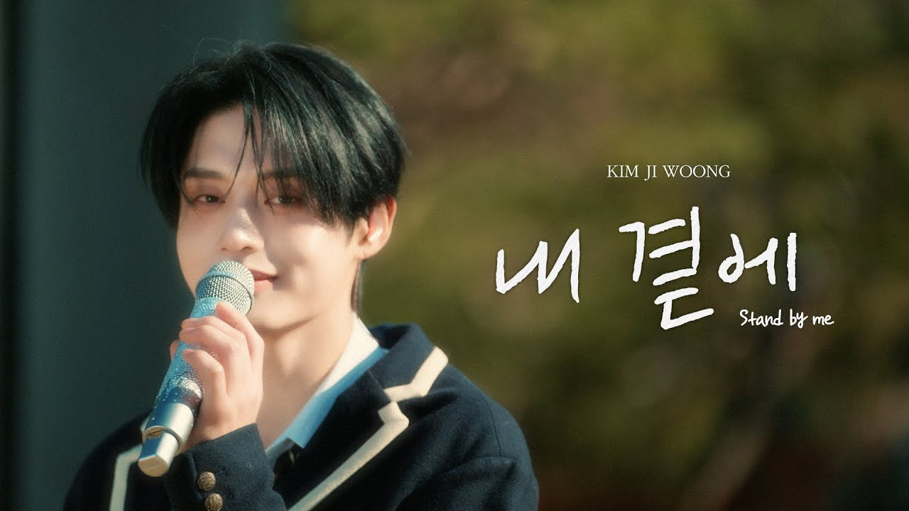 Behind-the-scenes cut of Kim Jiwoong (ZEROBASEONE)