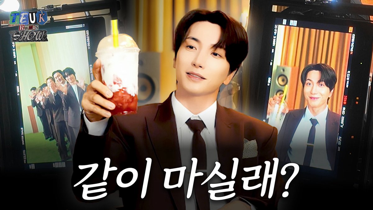 Super Junior粉丝拍下的瞬间