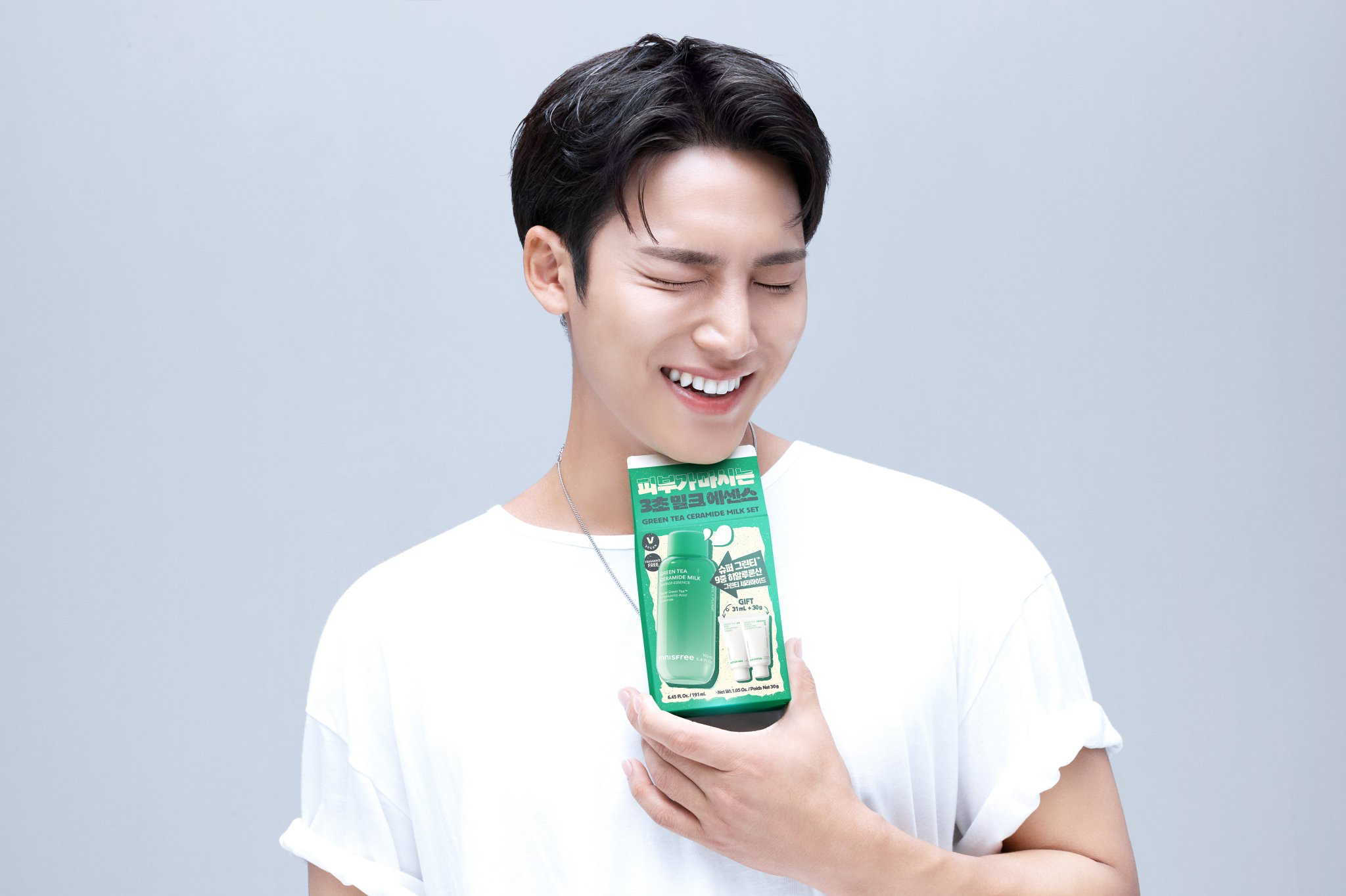 Foto aktivitas terbaru Mingyu (SEVENTEEN)