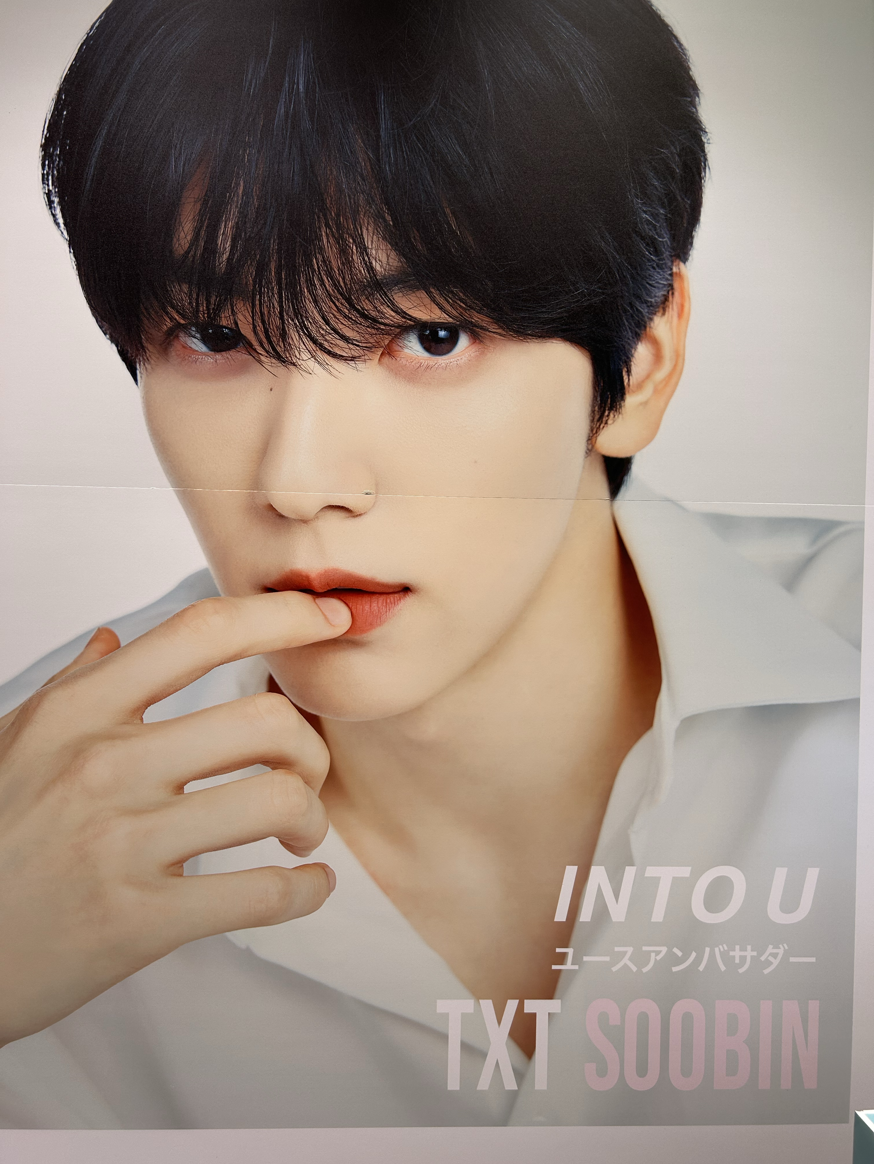Behind-the-scenes cut of Soobin (TOMORROW X TOGETHER)
