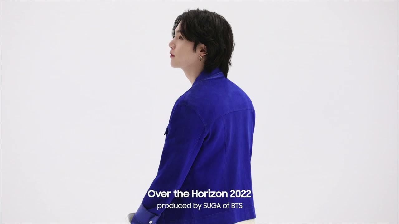 Recent activity shot of SUGA (BTS)