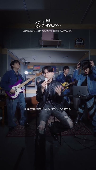 The most beloved wallpaper among MONSTA X's fans