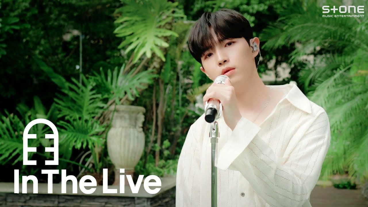 Latest photo of Kim Jaehwan