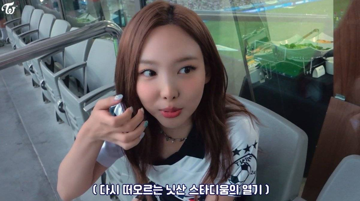 A moment captured by Nayeon (TWICE)'s fan