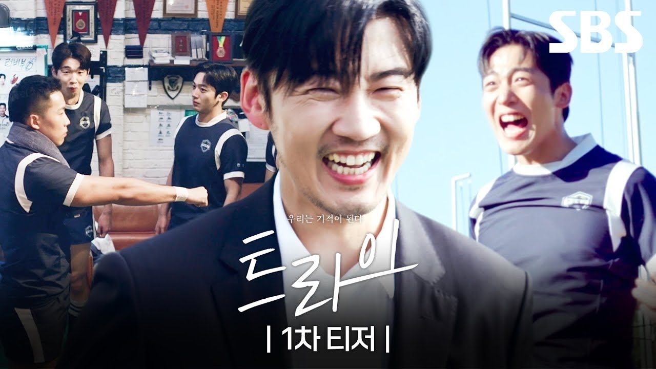 Recent activity shot of Kim Yohan (WEi)