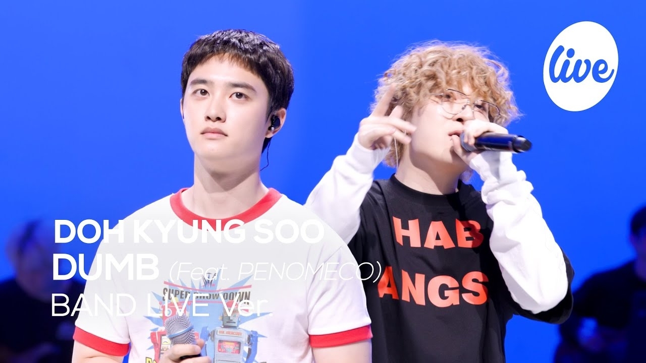 Latest photo of D.O. (EXO)