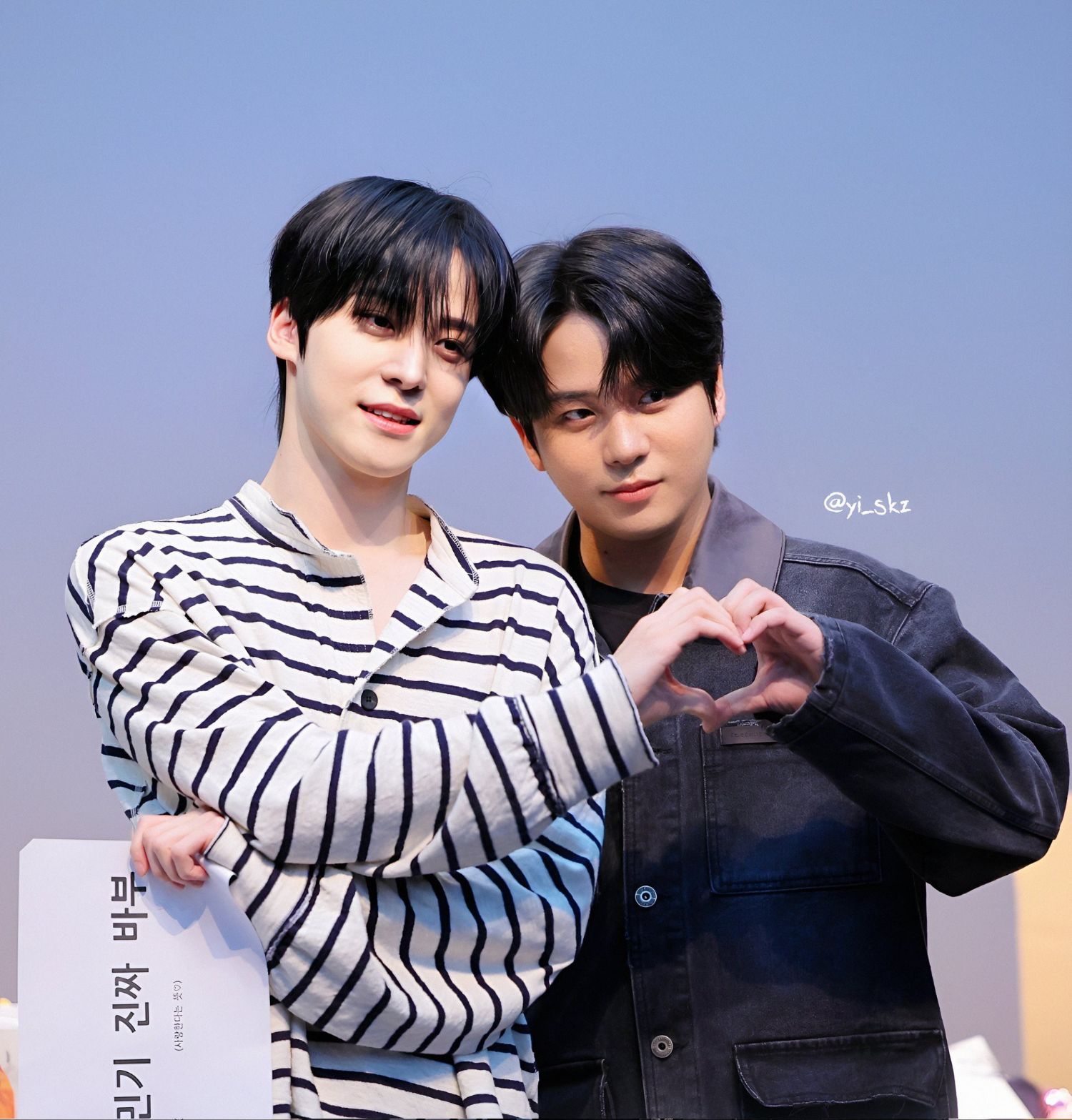 A moment captured by Yunho (ATEEZ)'s fan