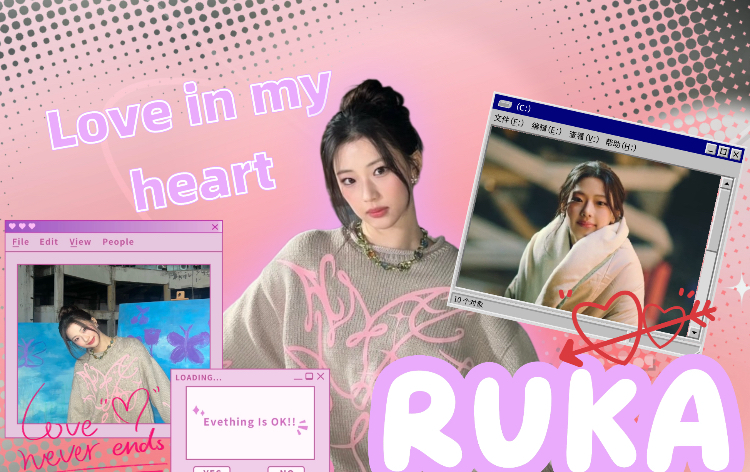 ルカ (BABYMONSTER)の舞台裏ショット