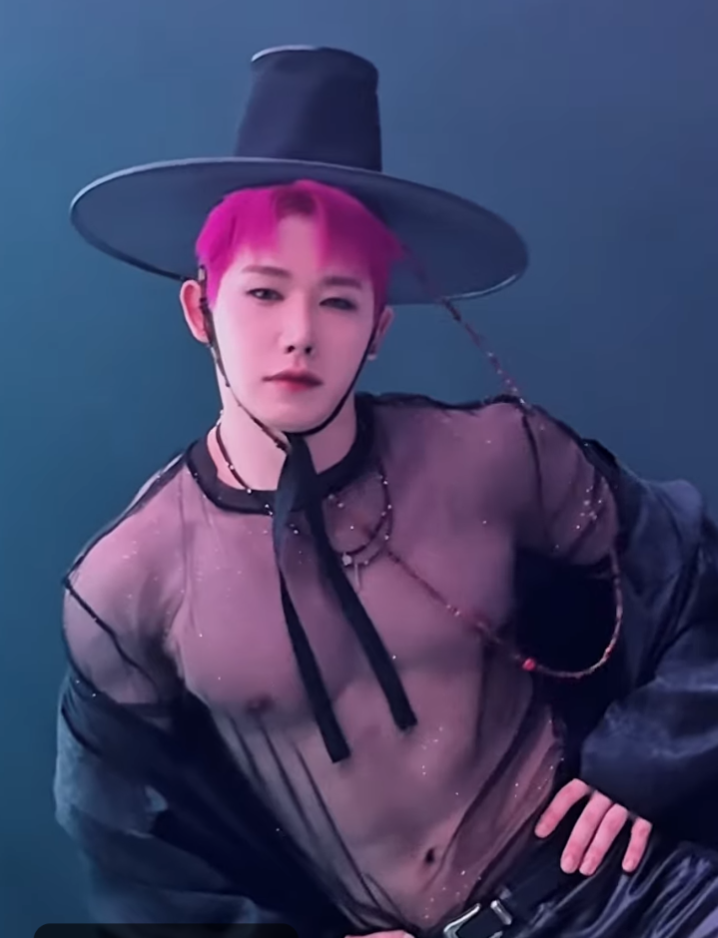 Latest photo of Wonho