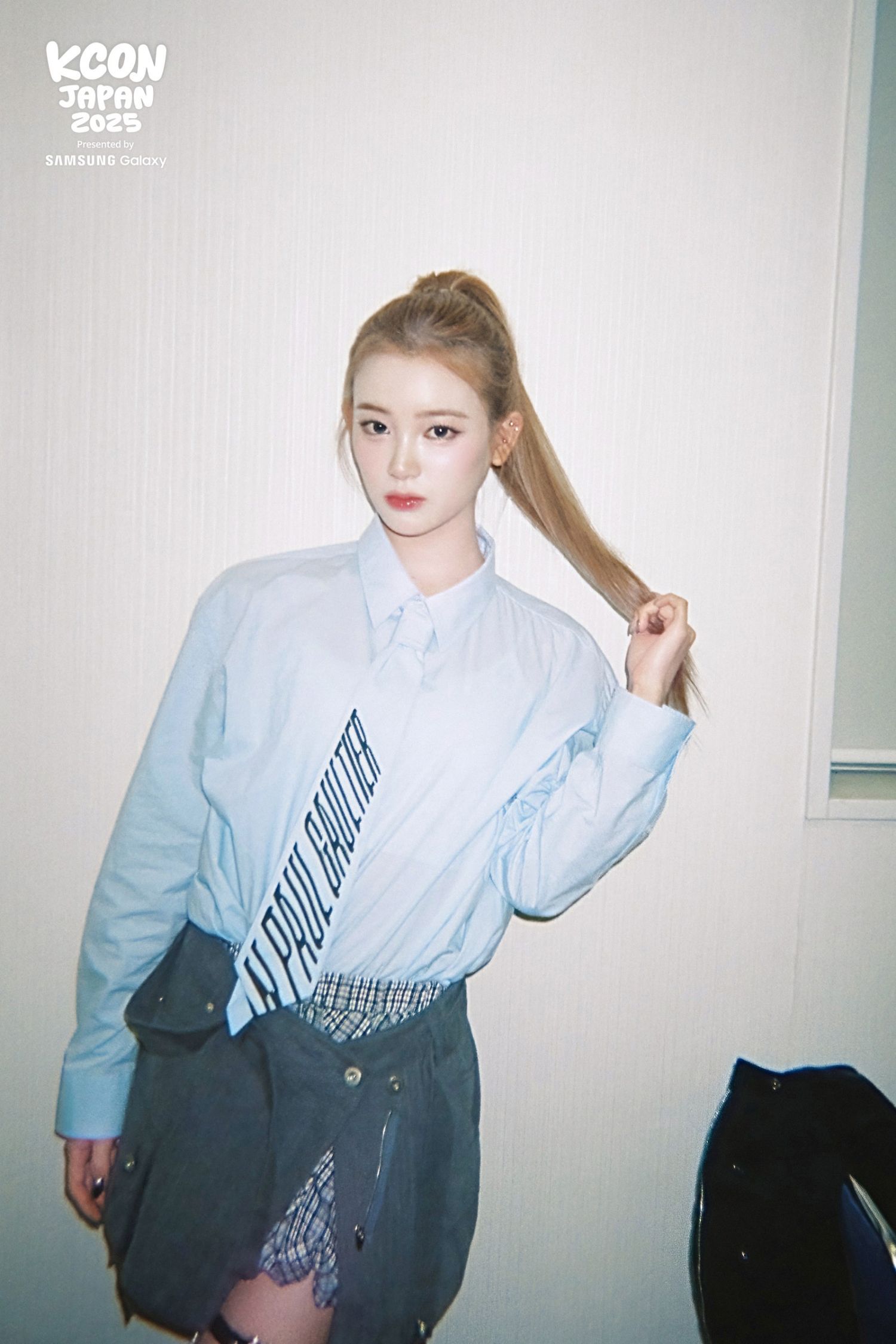 Latest photo of Sakurai Miu (ME:I)