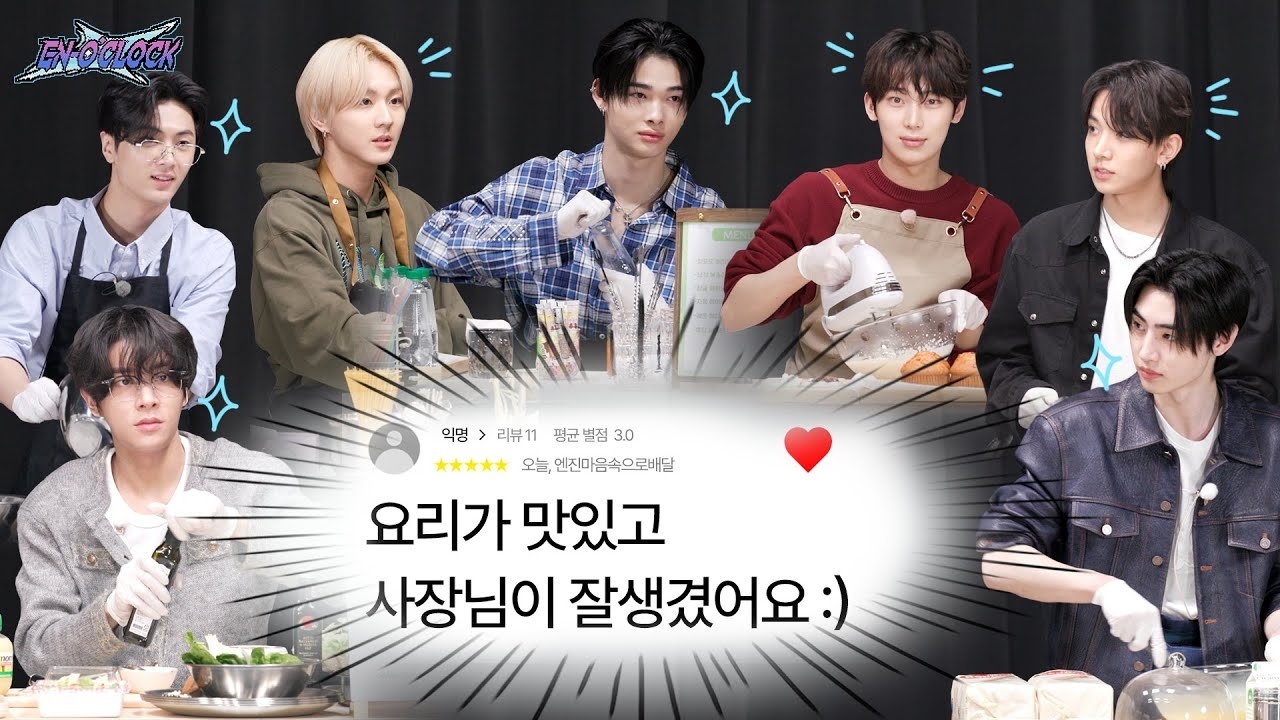 ENHYPEN的最新活動照片