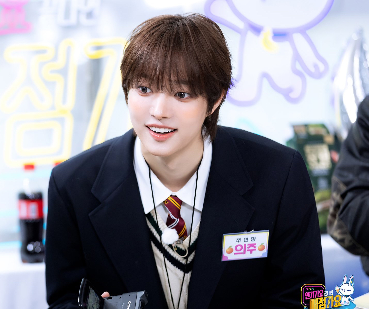 A moment captured by EJ (&TEAM)'s fan