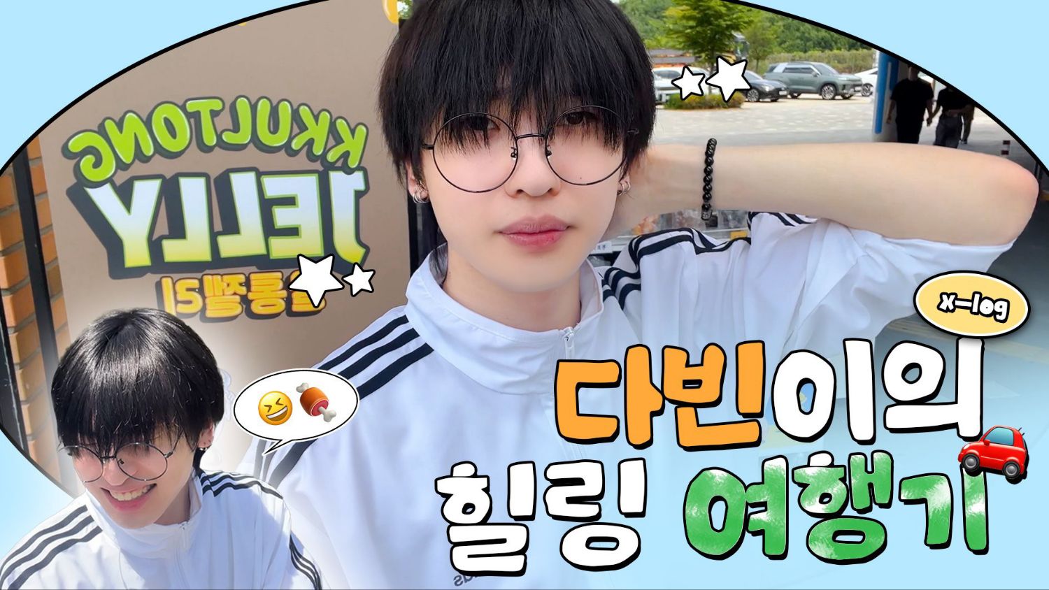 Today’s hot picks from the XODIAC community