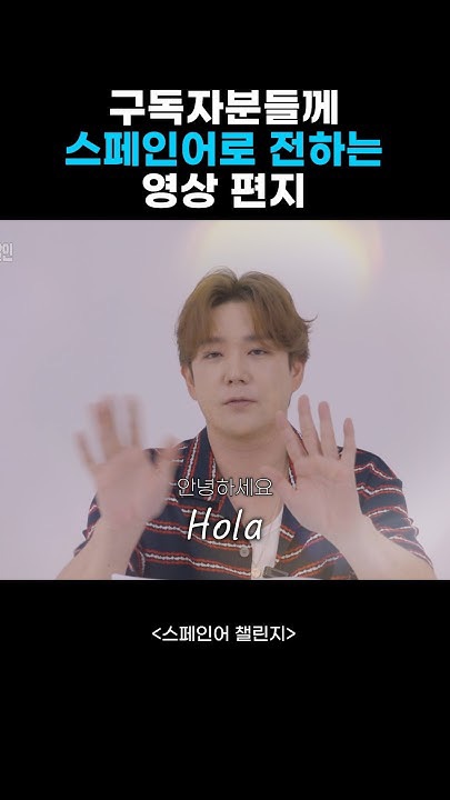 Latest photo of Kangin