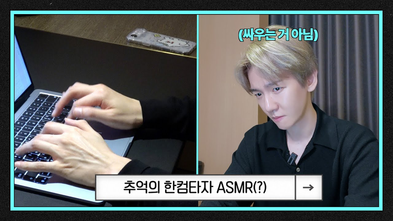 백현 (EXO) 최근 활동샷