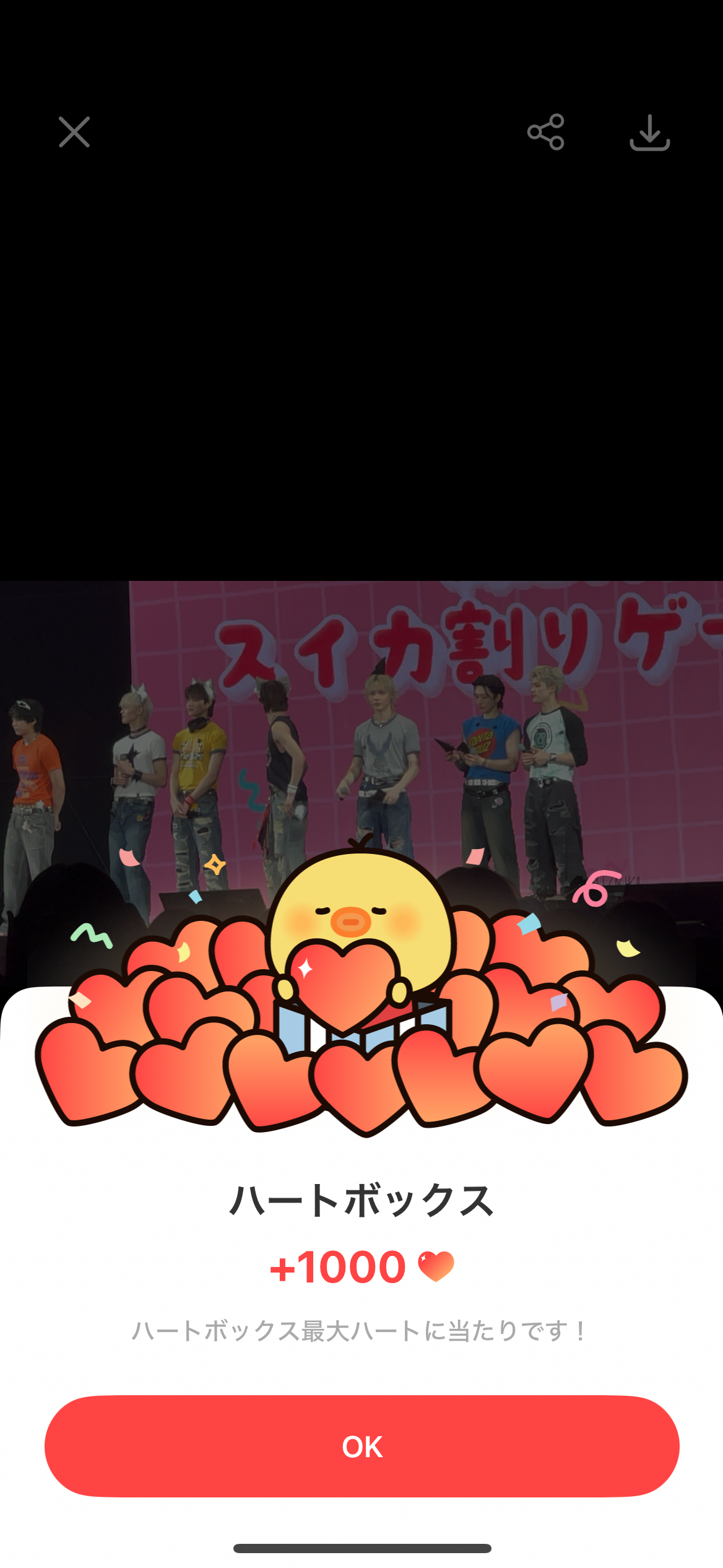 Nicholas (&TEAM)的最新照片