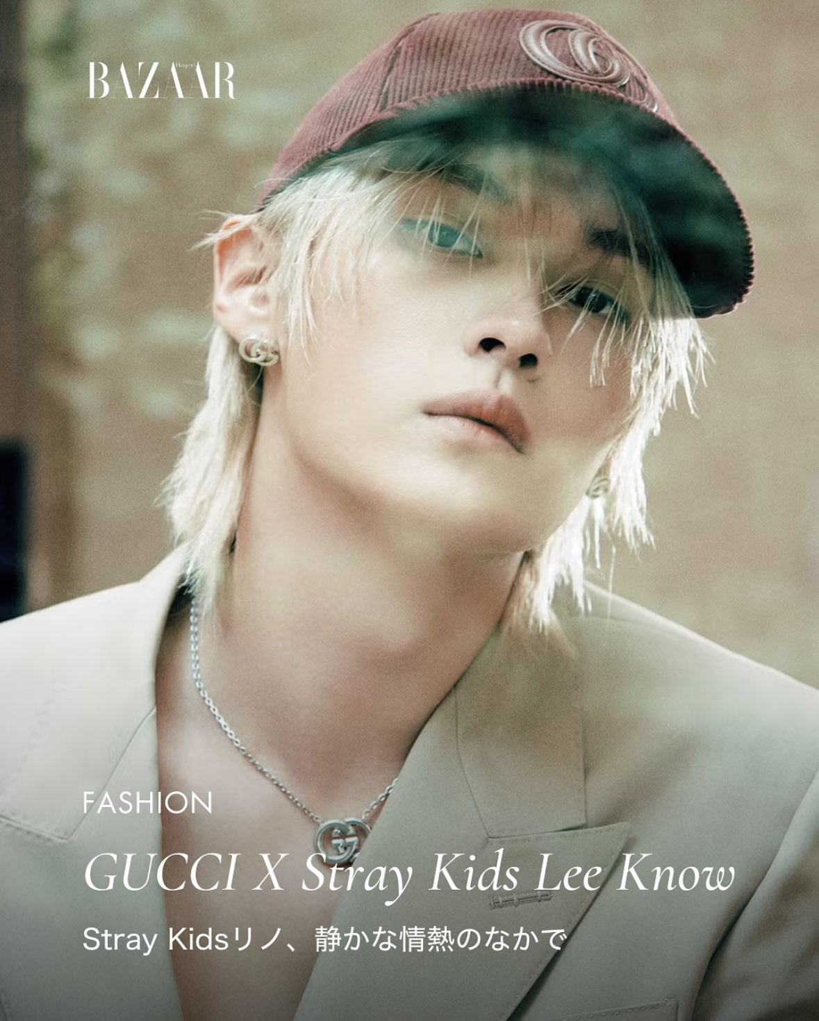 Behind-the-scenes cut of Lee Know (Stray Kids)