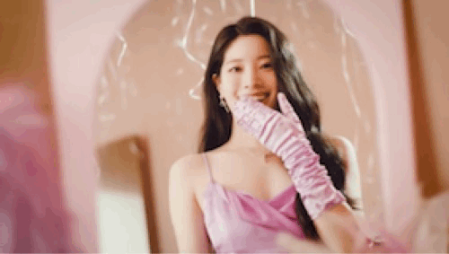 Latest photo of Dahyun (TWICE)