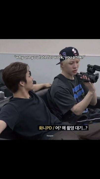 Latest photo of So Junghwan (TREASURE)