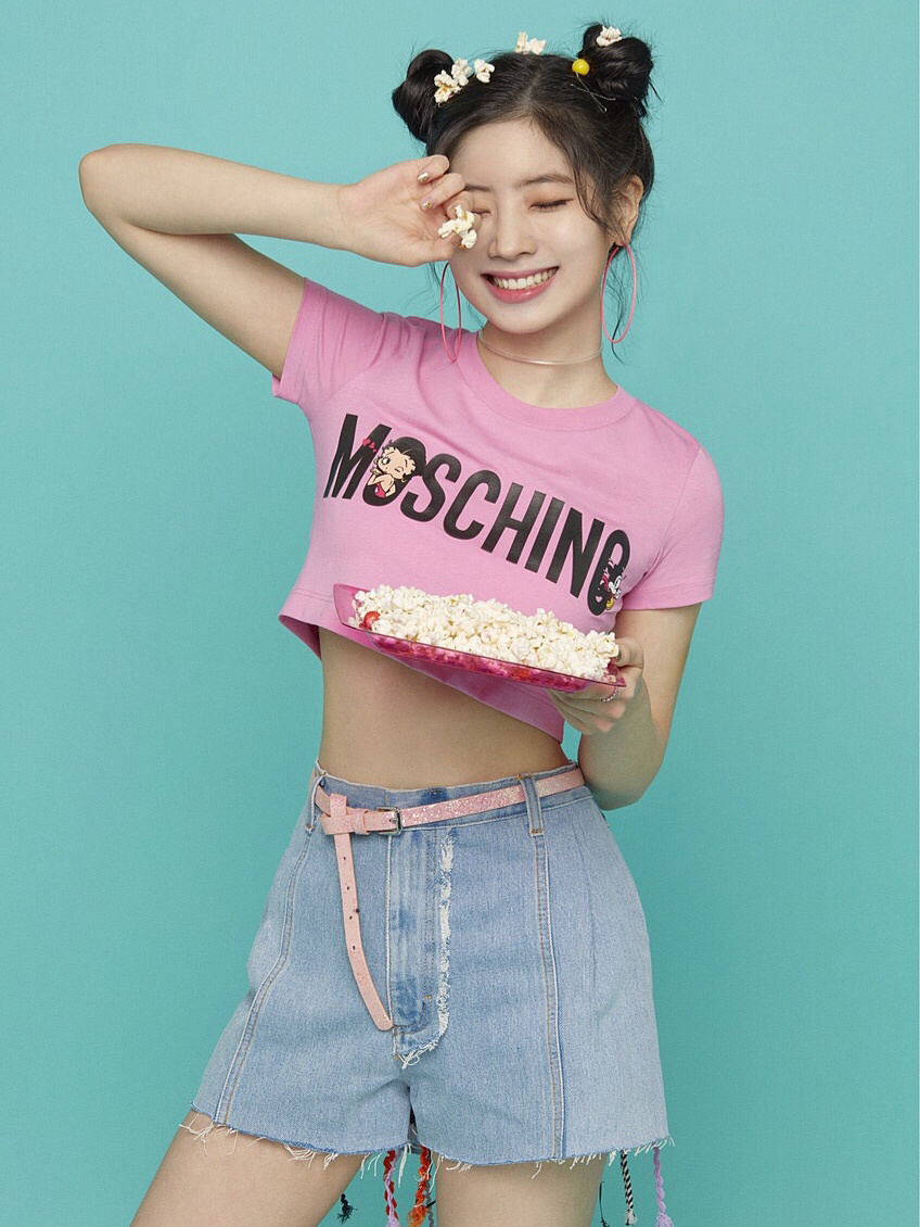 A moment captured by Dahyun (TWICE)'s fan