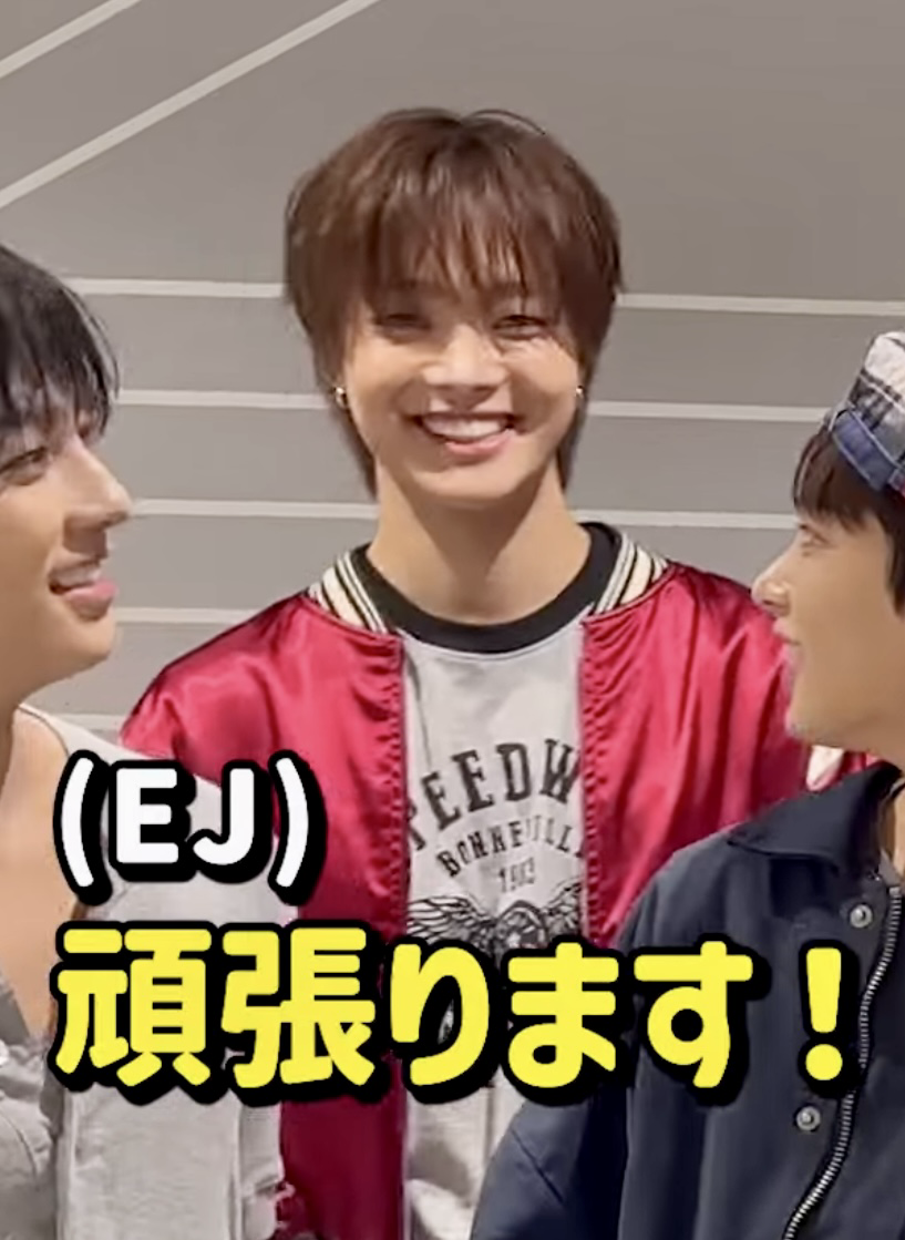 A moment captured by EJ (&TEAM)'s fan