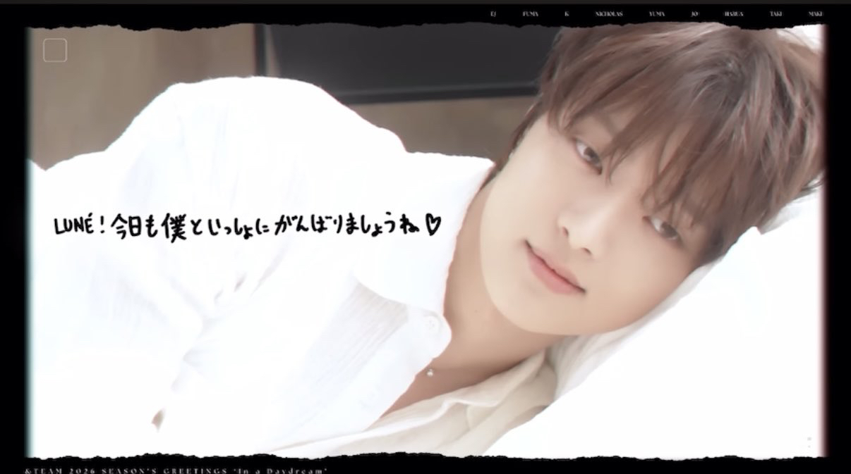 EJ (&TEAM)的幕后花絮
