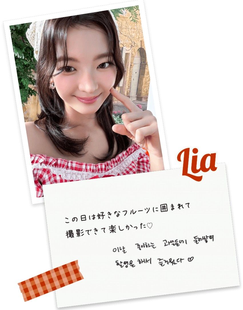 ITZY의 비하인드 컷