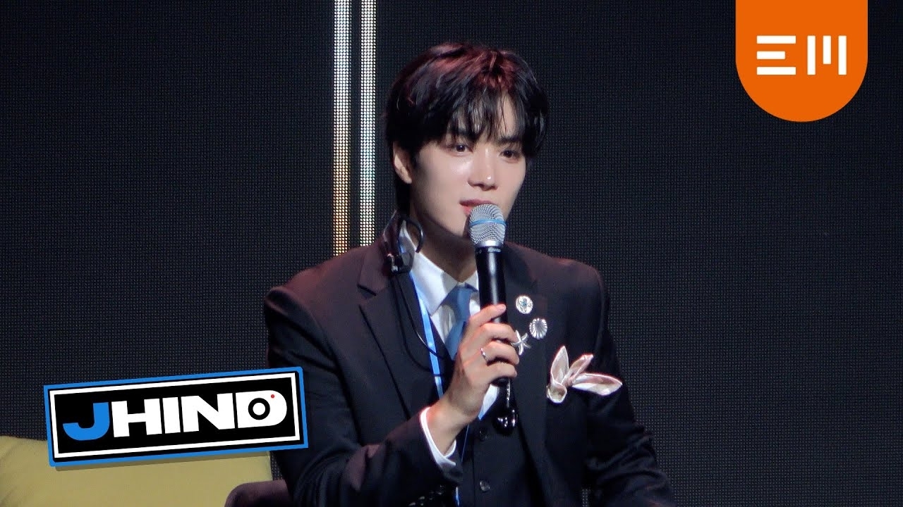 A moment captured by Kim Jonghyeon's fan