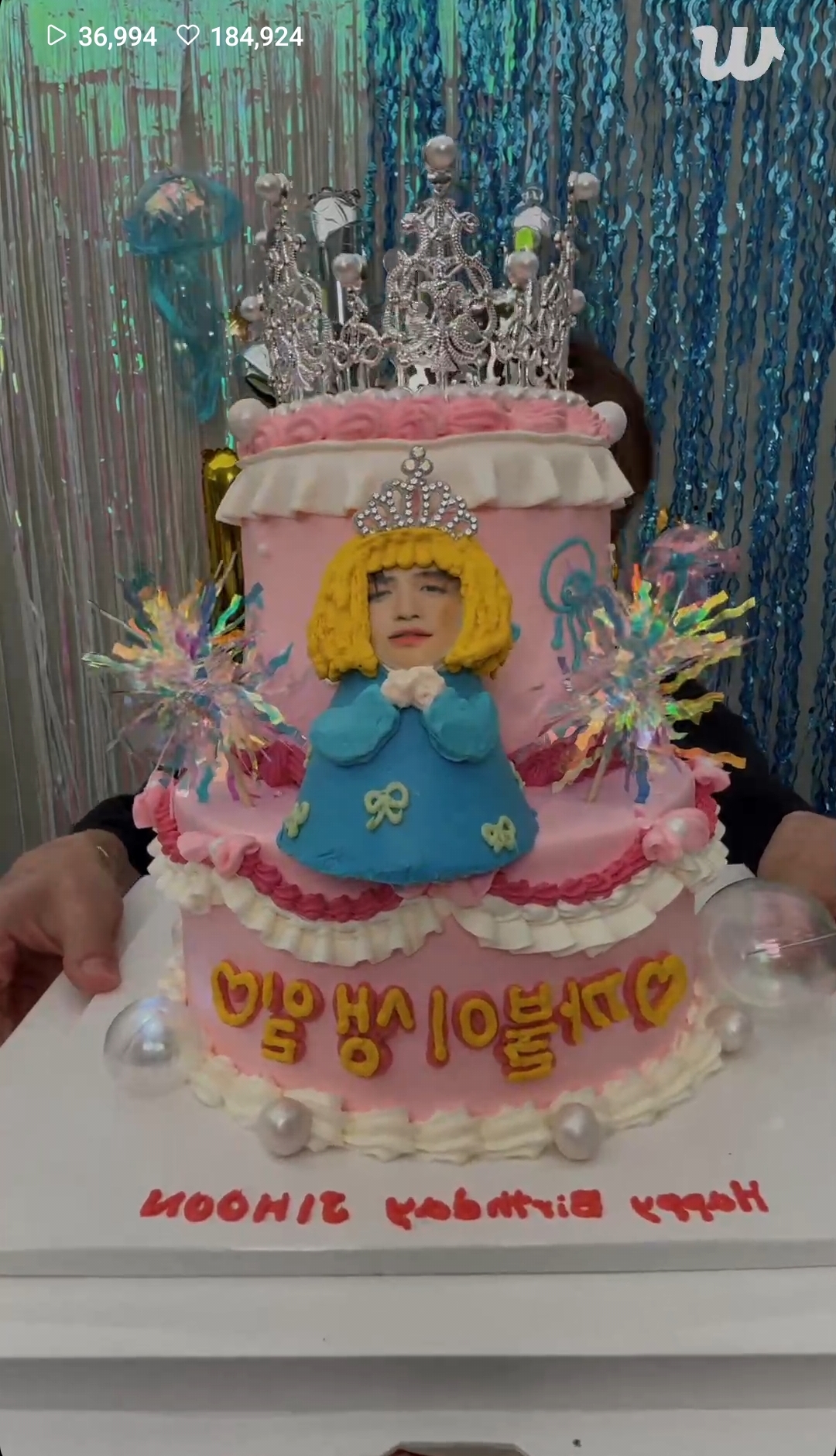 The most beloved wallpaper among TWS's fans