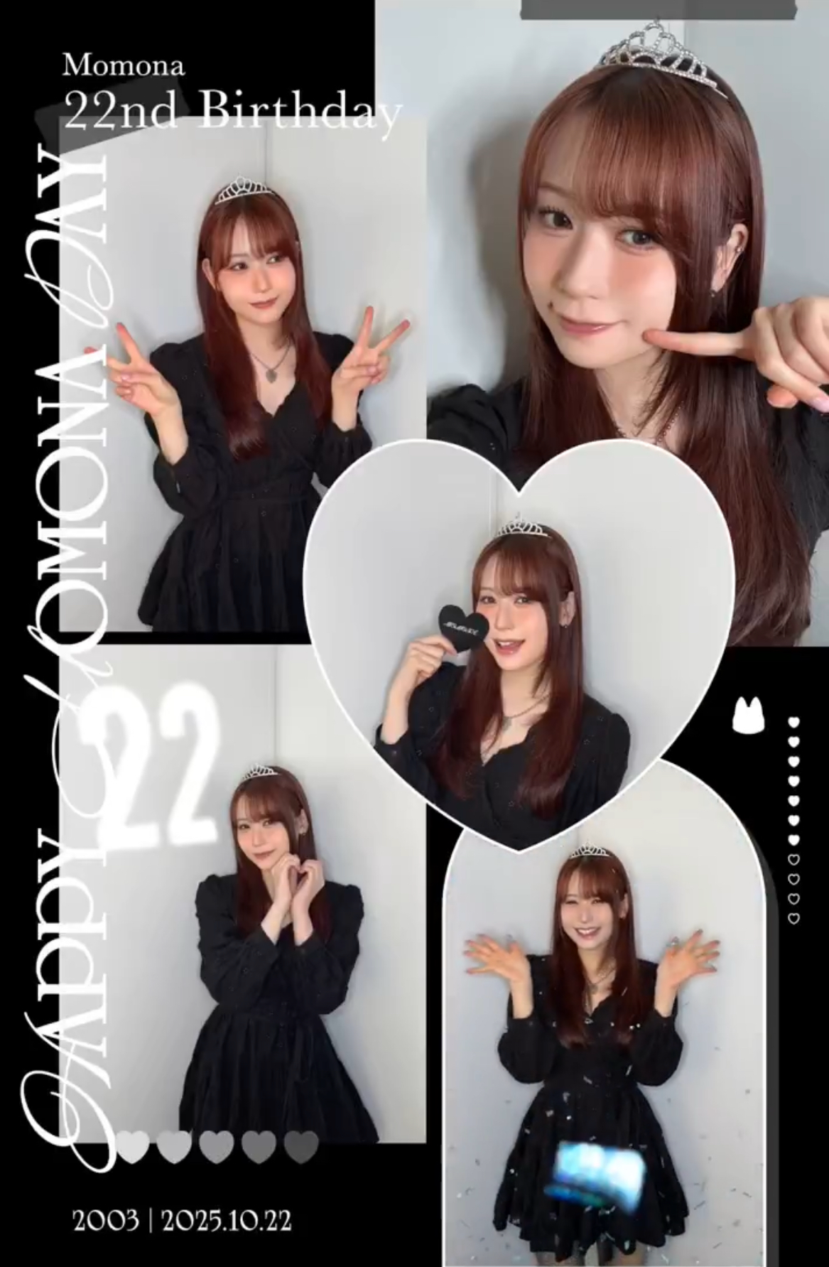 A moment captured by Kasahara Momona (ME:I)'s fan