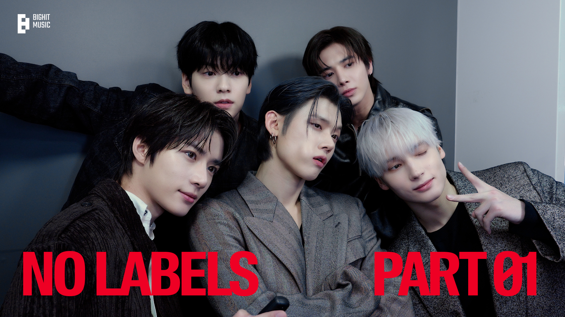 투모로우바이투게더 최근 활동샷