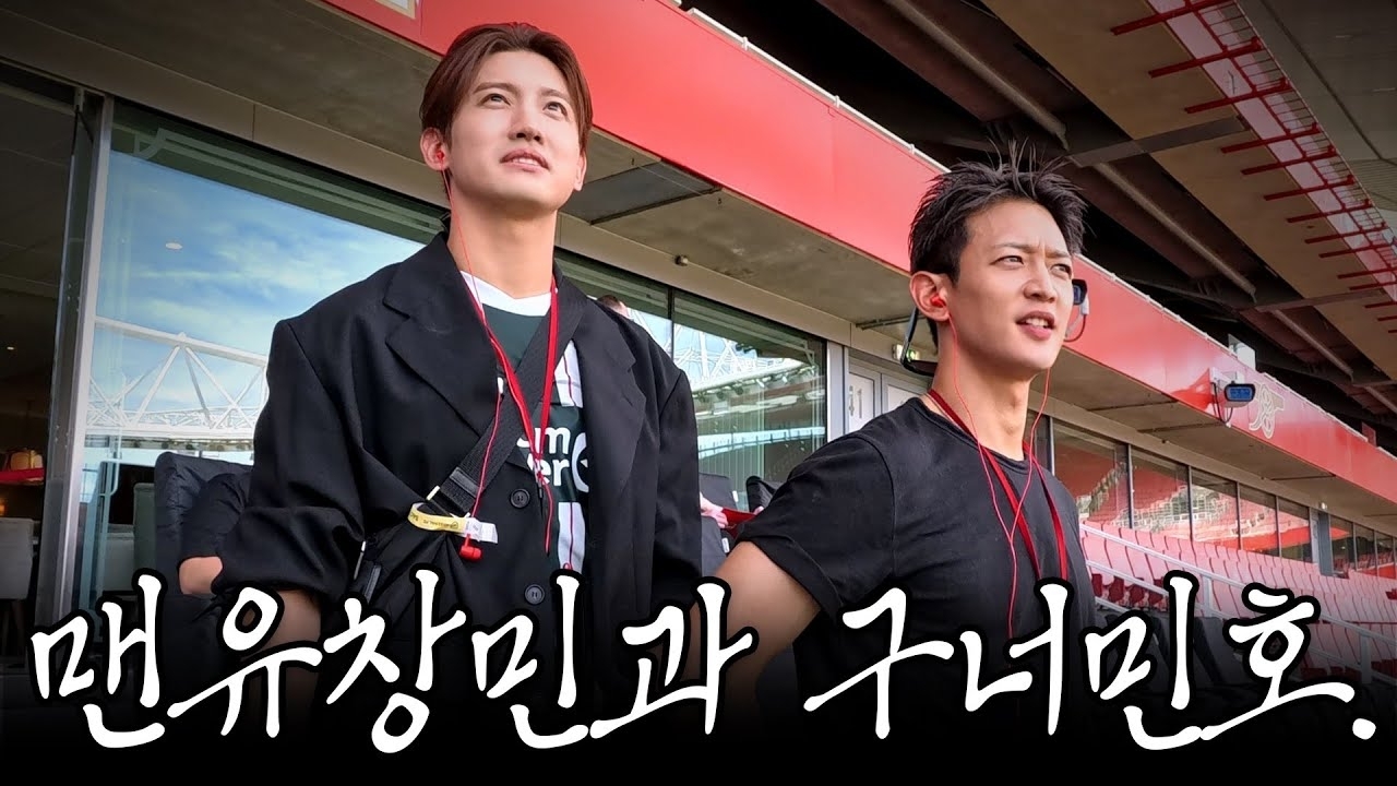 Latest photo of Max (TVXQ)