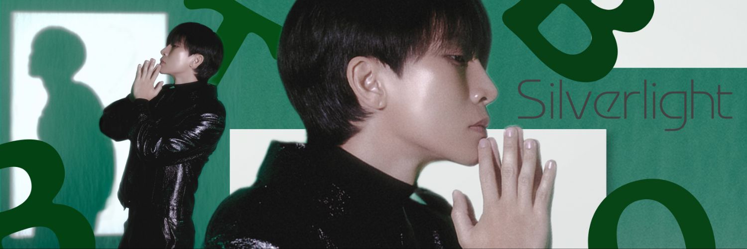 서은광 (비투비)의 최신 사진